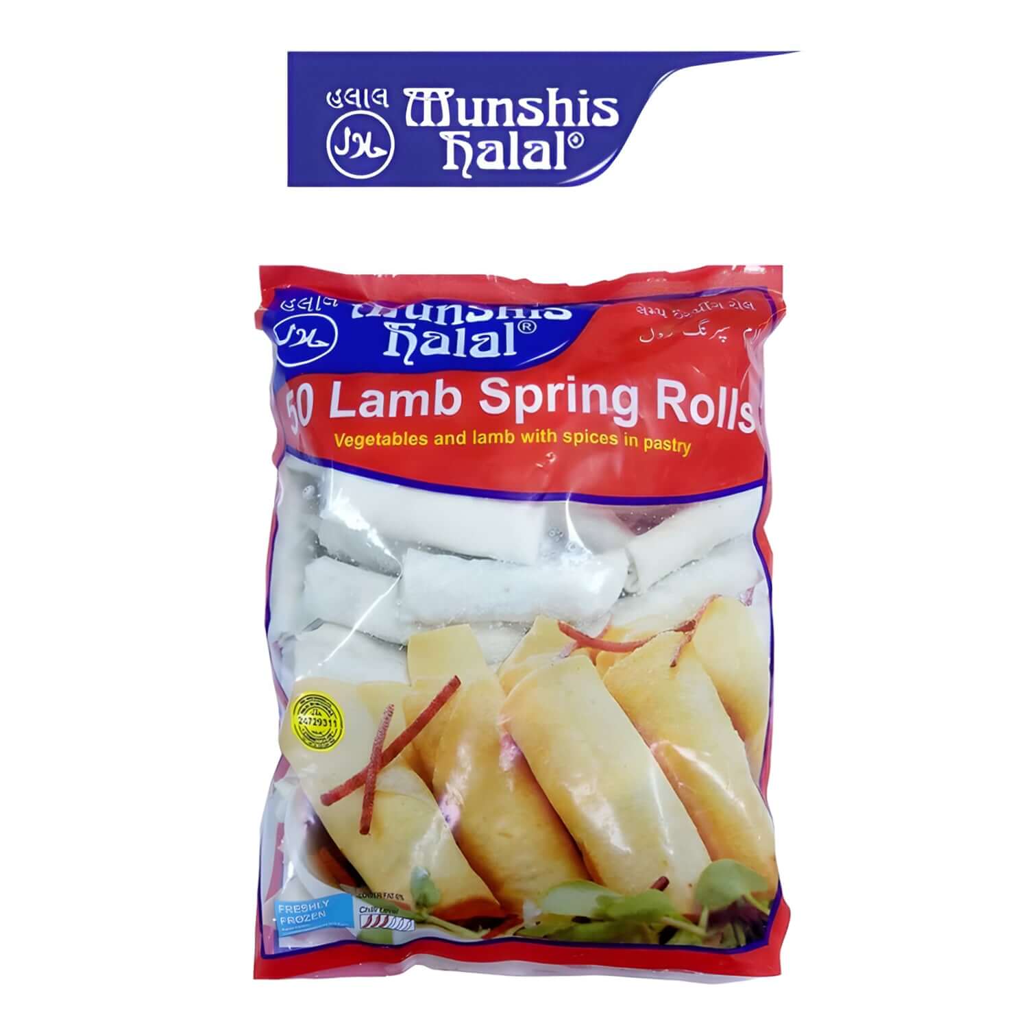 Munshis Halal 50 Lamb Samosas - Munshis