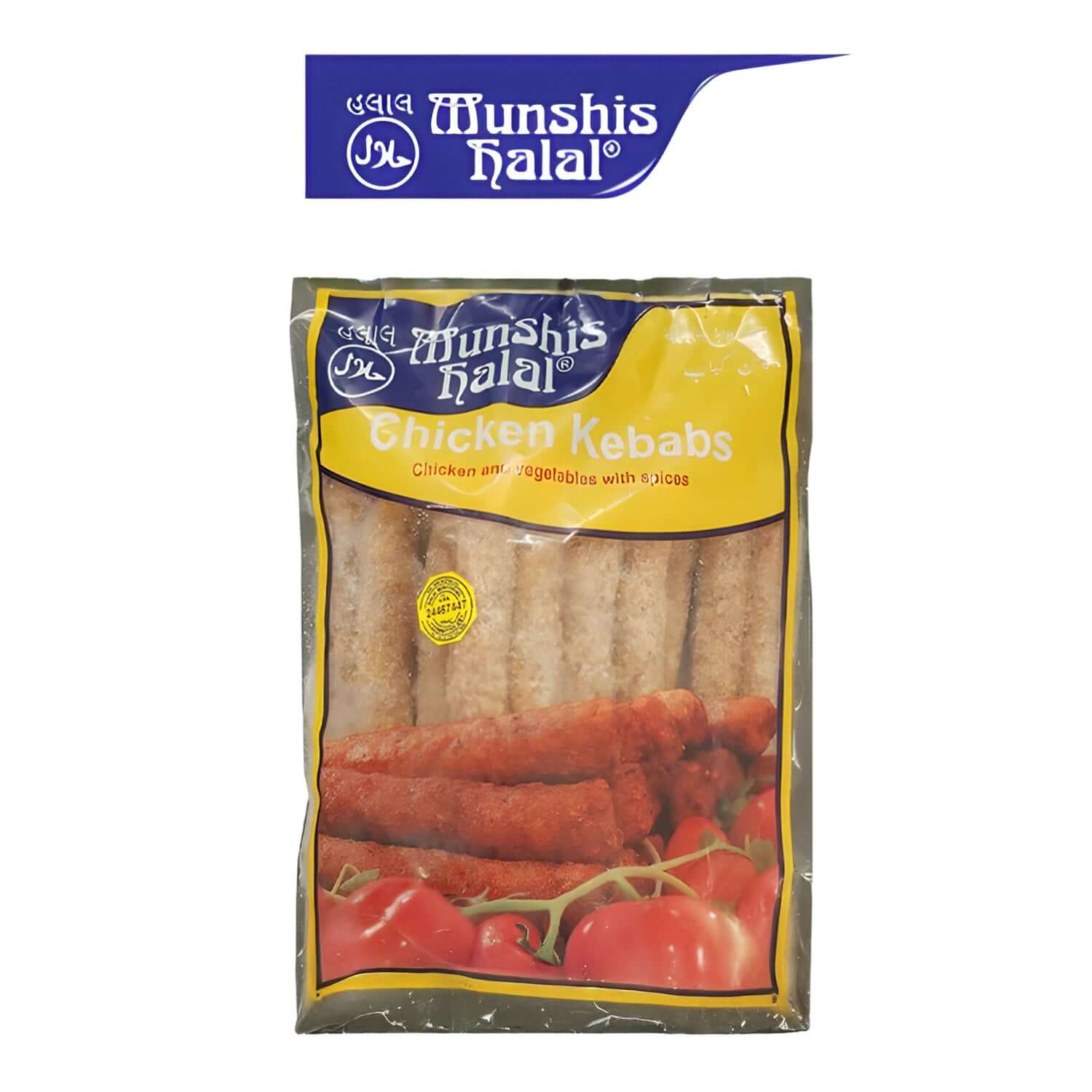 Munshis Halal Chicken Kebabs