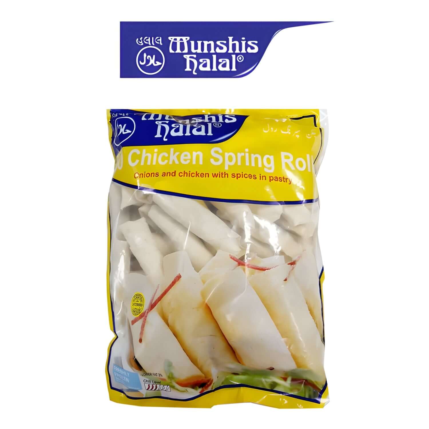 Munshis Halal 50 Chicken Spring Rolls