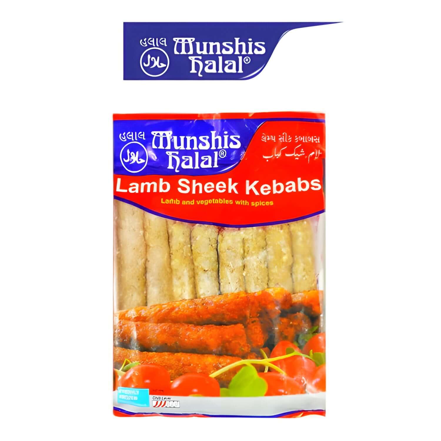 Munshis Halal Meat Seekh Kebabs