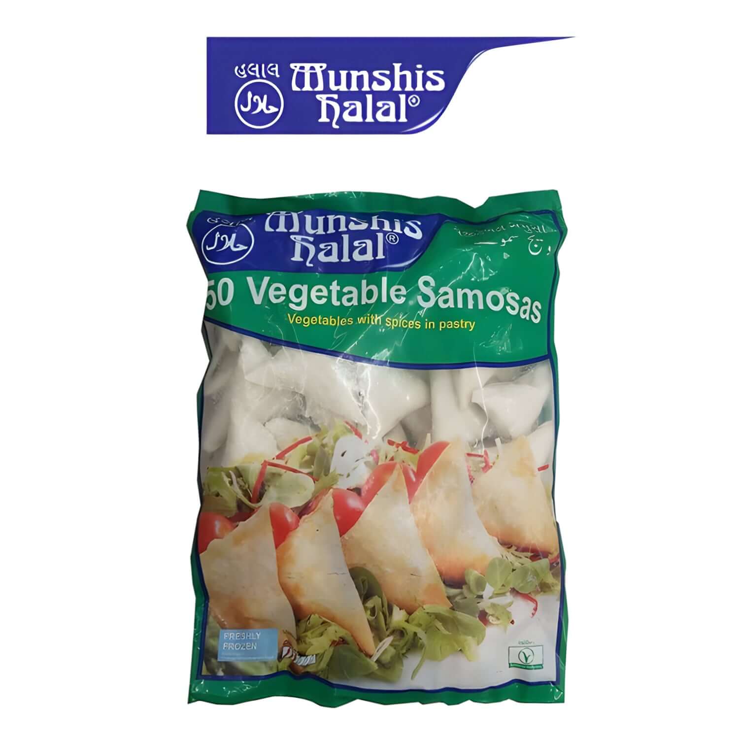 Munshis Halal 50 Vegetable samosa