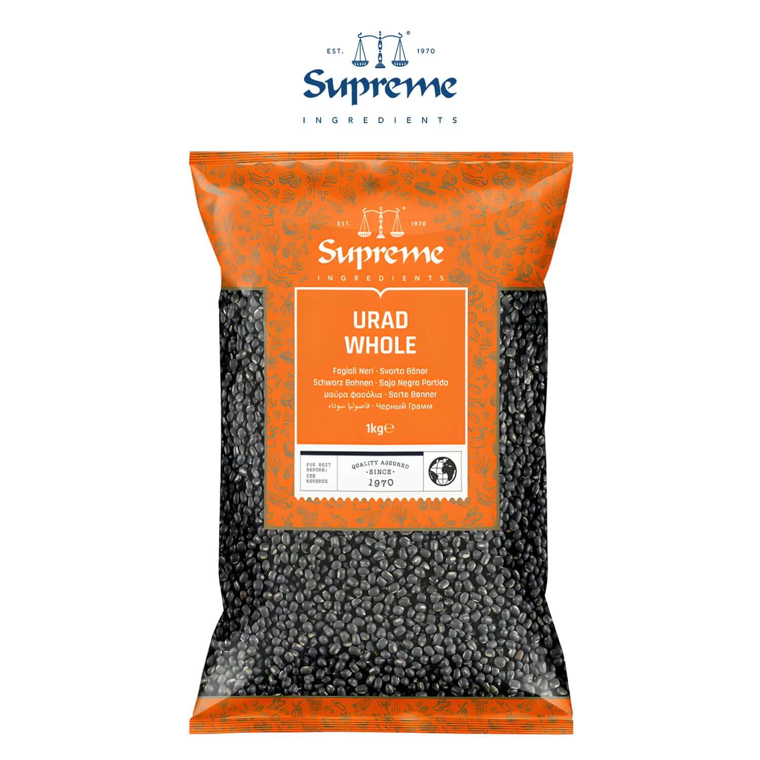 PUUW06-Urad-Whole-1kg-NEW