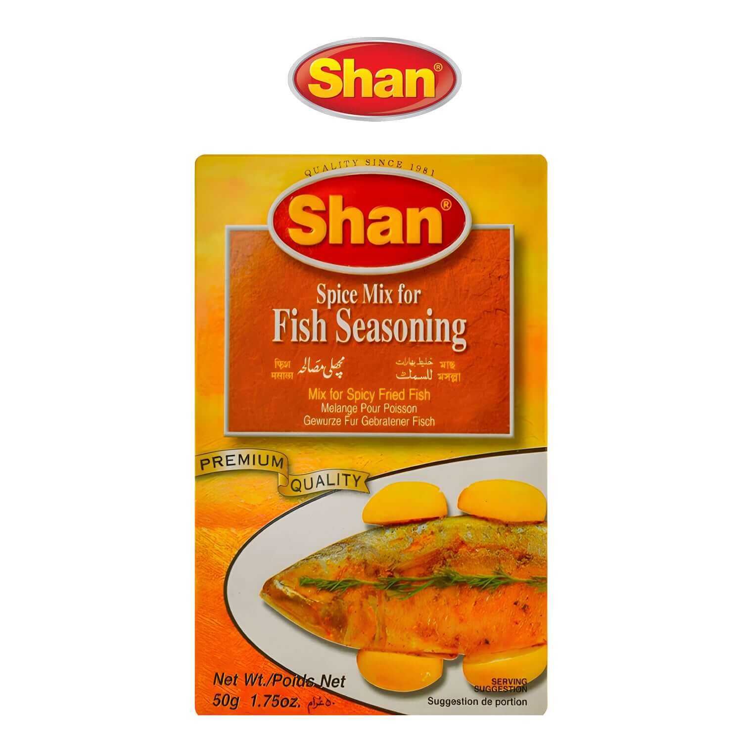 Shan Fish Seasoning - - Shan - Shan