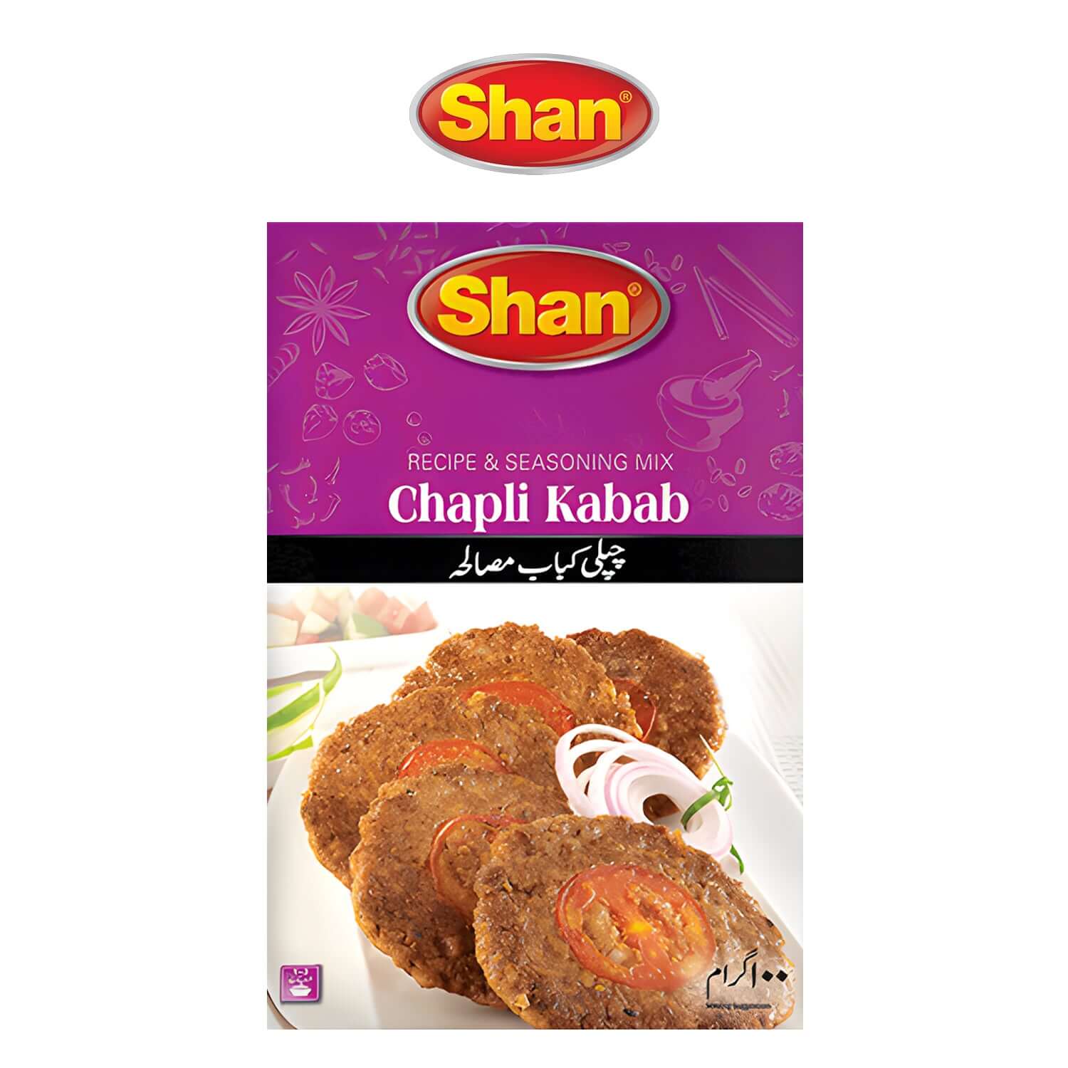 Chapli Kebab - Shan