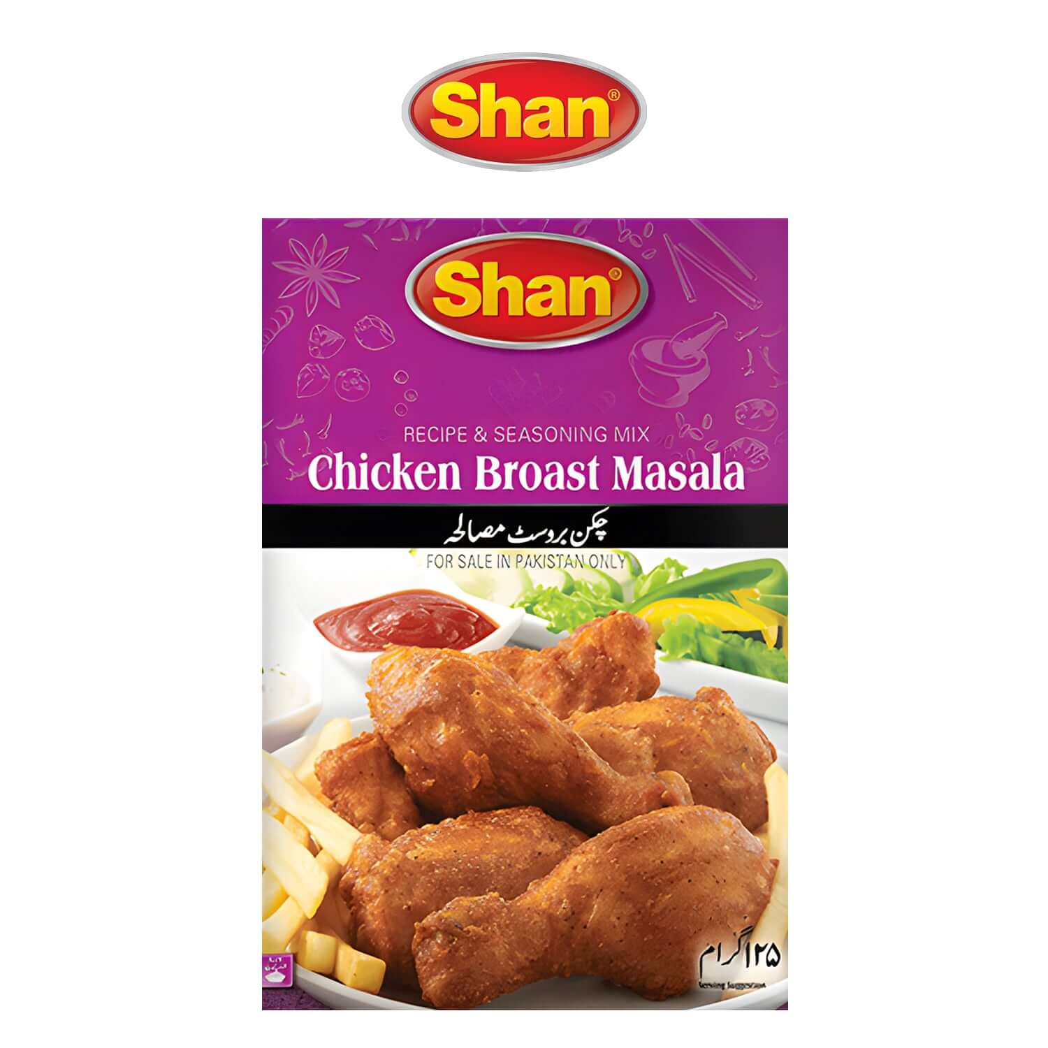 Shan Recipe and Seasoning Mix - Chicken Broast Masala - - Shan