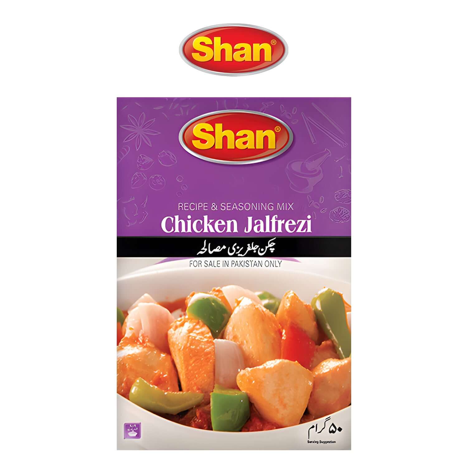 Chicken Jalfrezi - Shan