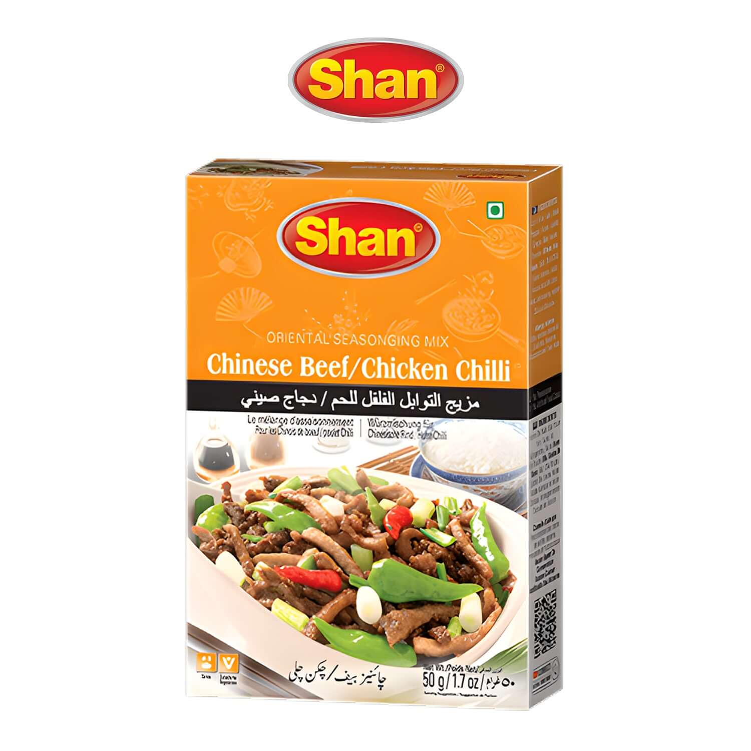 Shan Recipe and Seasoning Mix - Chicken White Karahi - Shan