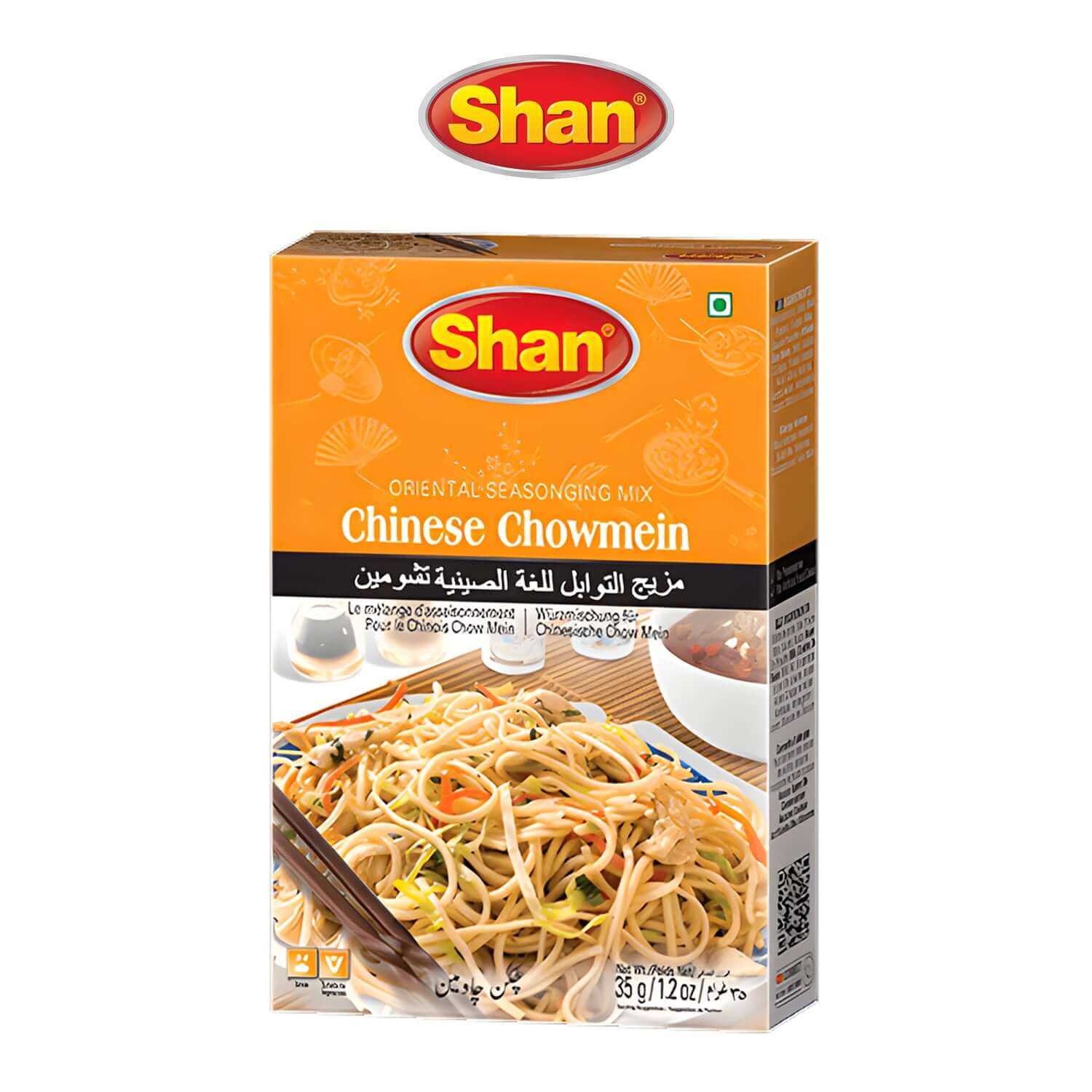 Chinese Chowmein - - Shan