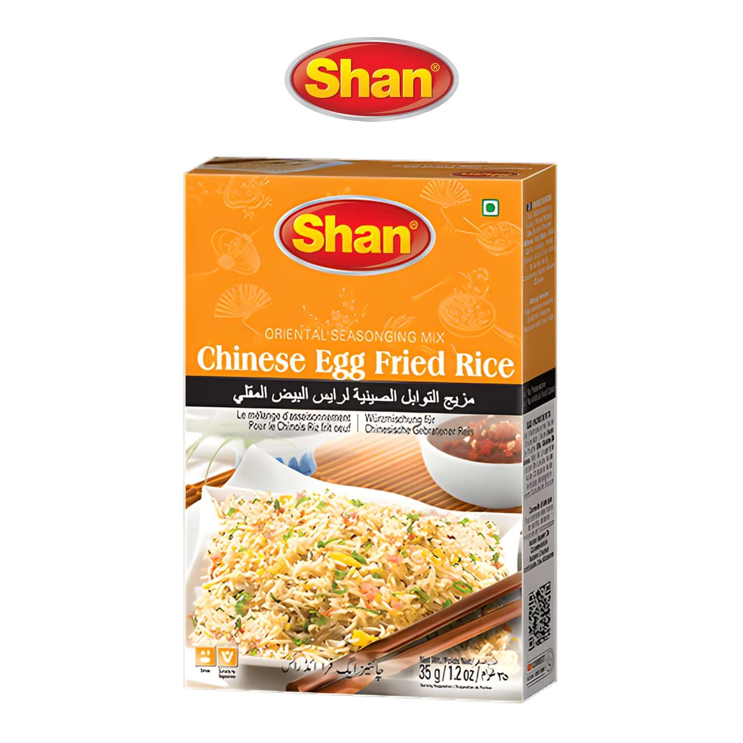 Shan Recipe and Seasoning Mix - Chinese egg fried rice - Shan