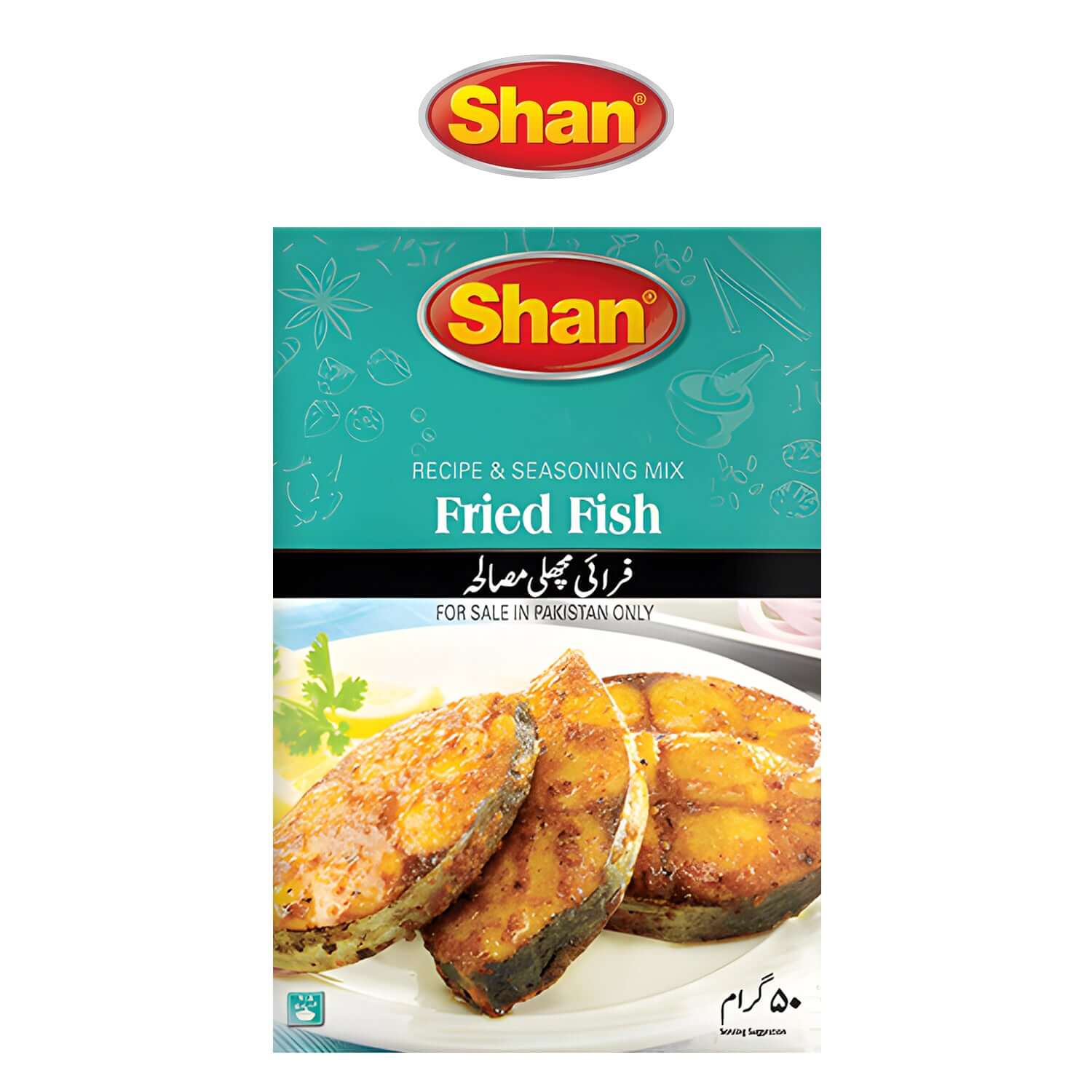 Fried Fish - Shan