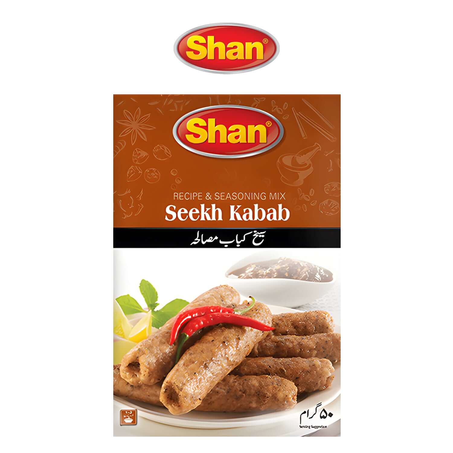Seekh Kebab - - Shan - Shan