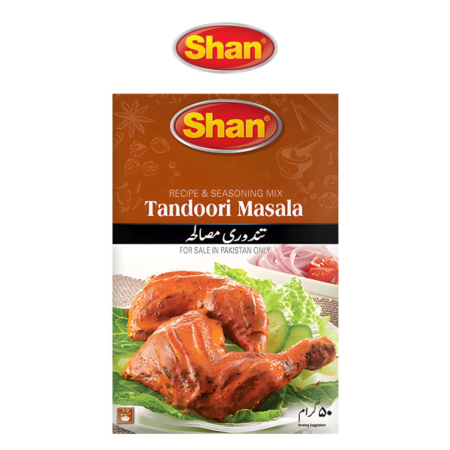Tandoori Masala - - Shan