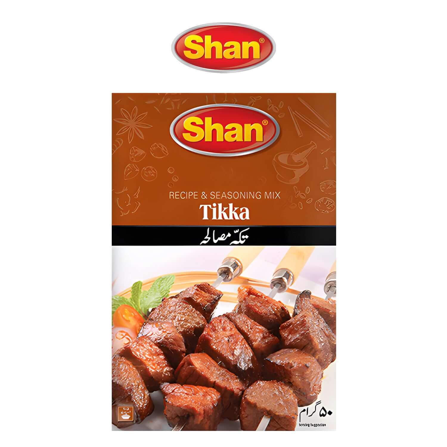 Shan Recipe and Seasoning Mix - Tikka Masala - Shan
