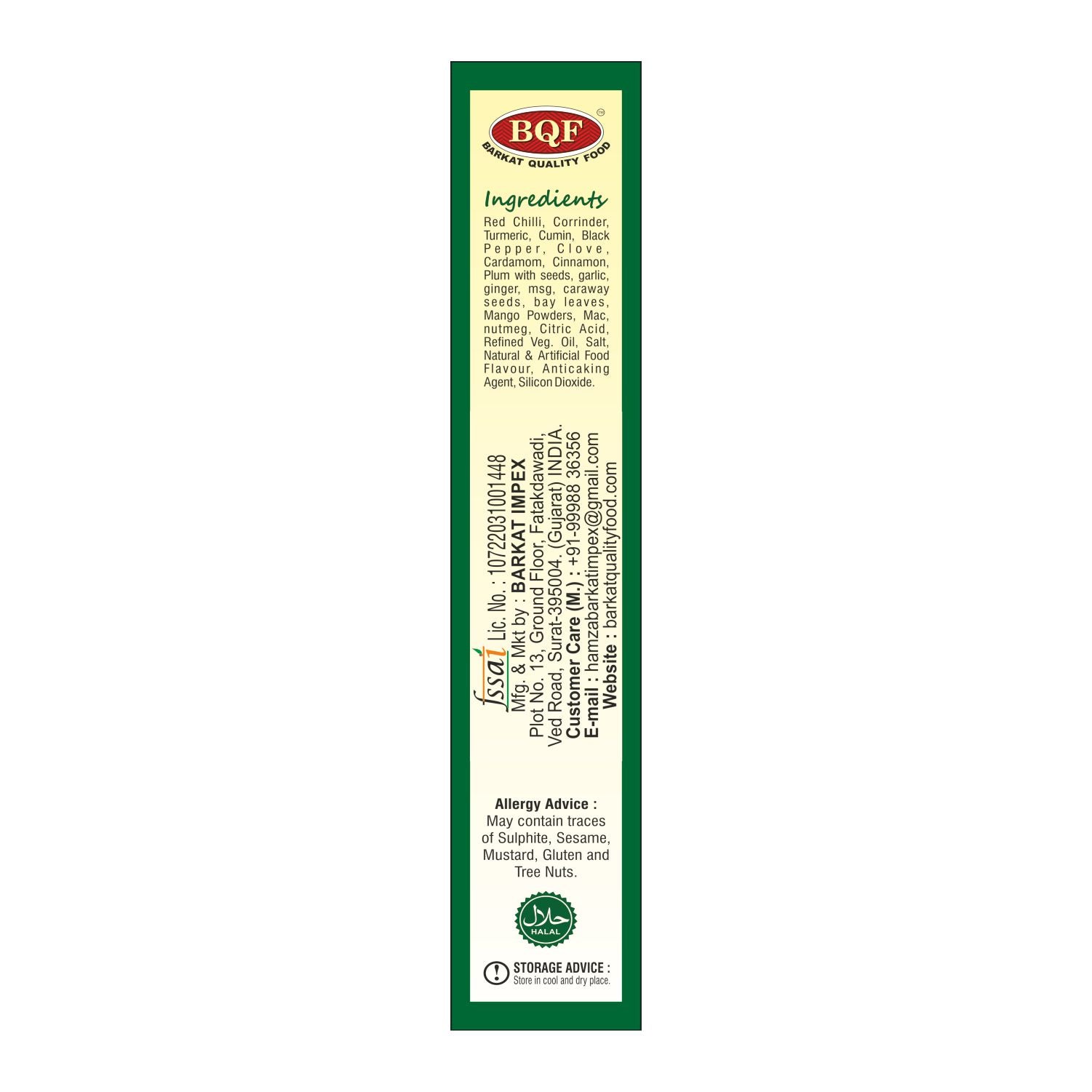 BQF Sindhi Biryani Mix