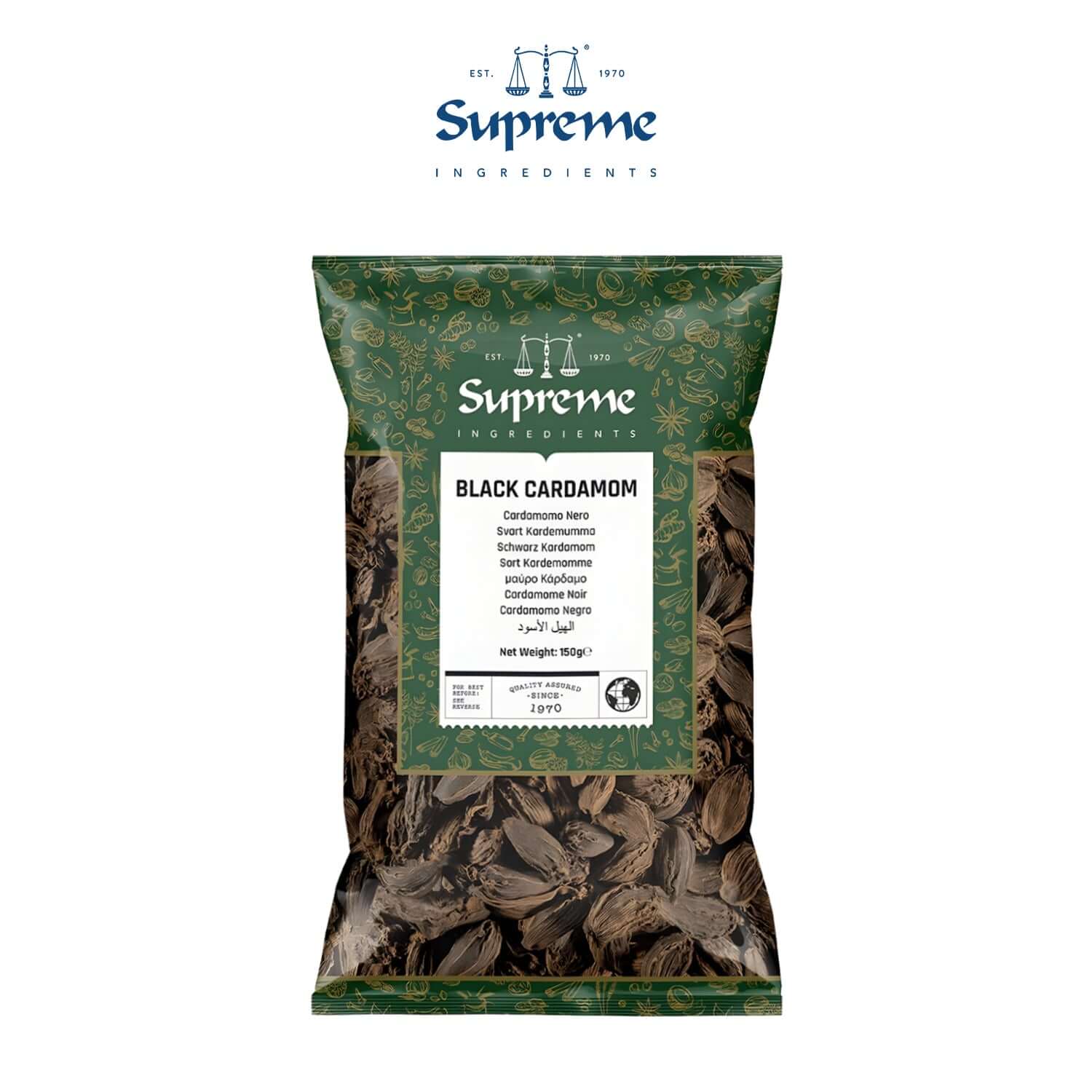 Supreme Black Cardamom