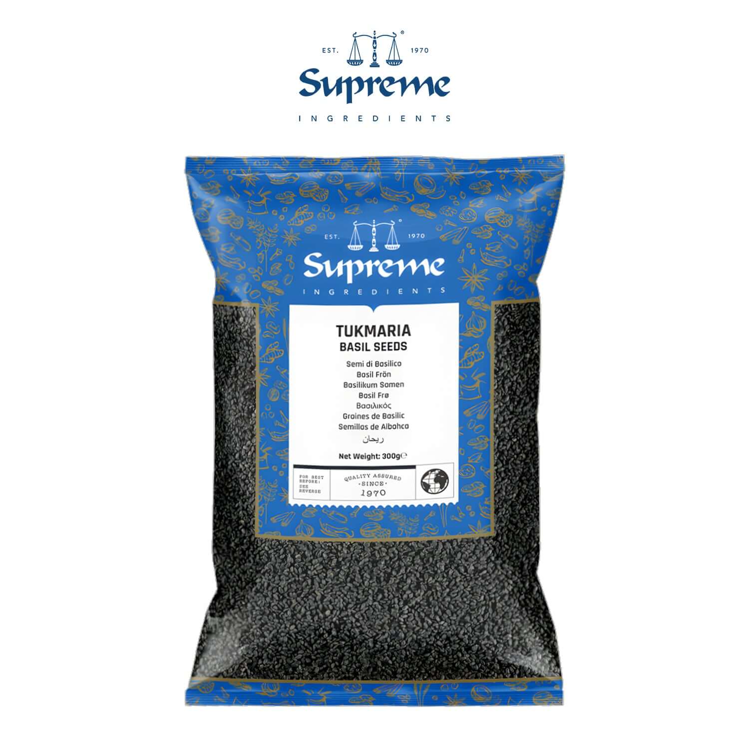 Supreme Black Salt Whole 300g