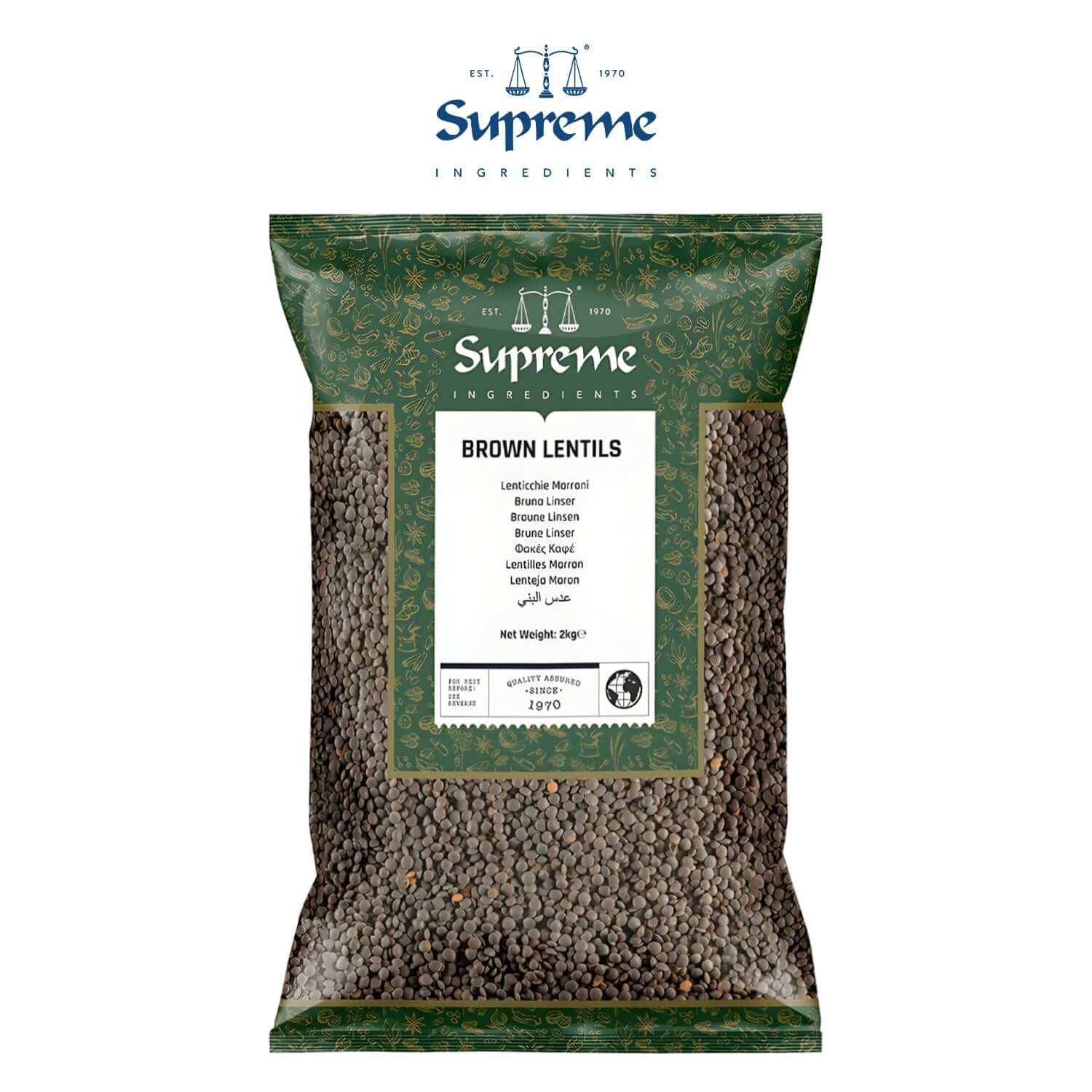 Supreme Brown Lentils 2kg