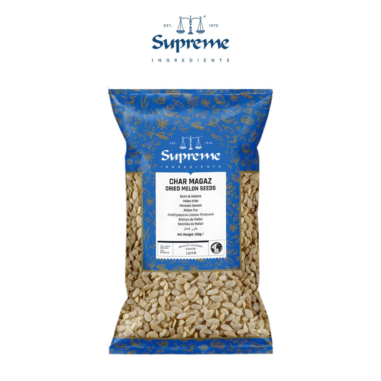 Supreme Char Magaz (Dried Melon Seeds) 100g