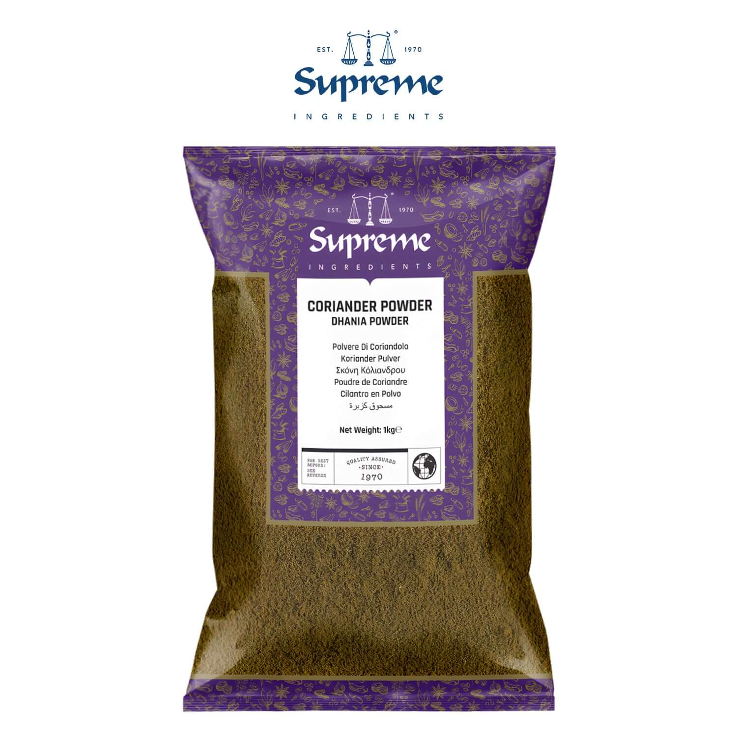 Supreme Coriander Powder