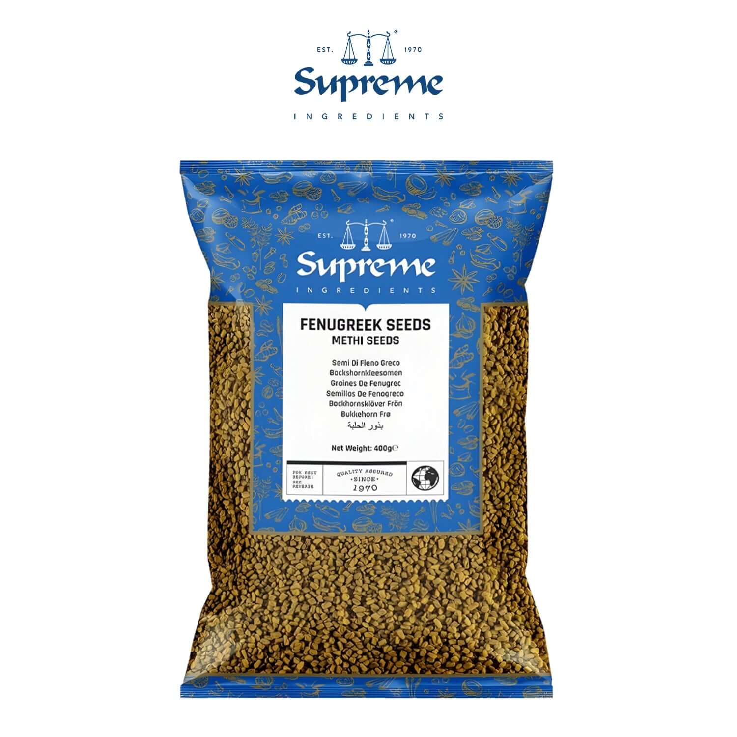 Supreme Fenugreek Seeds