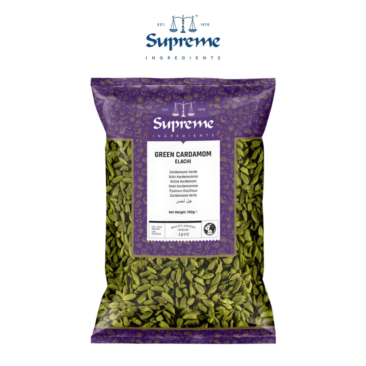 Supreme Green Cardamom Elachi
