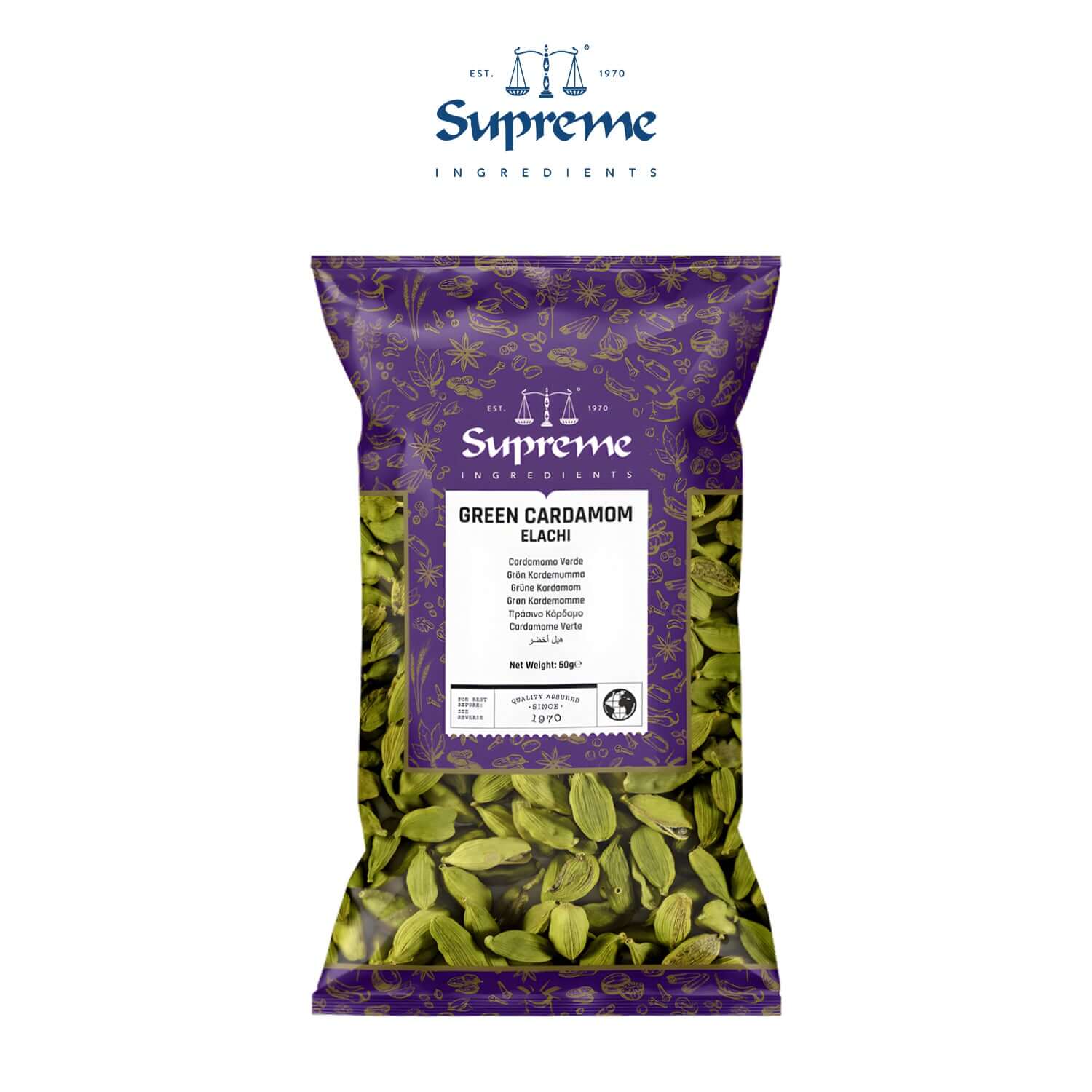 Supreme Green Cardamon Elachi, 50g