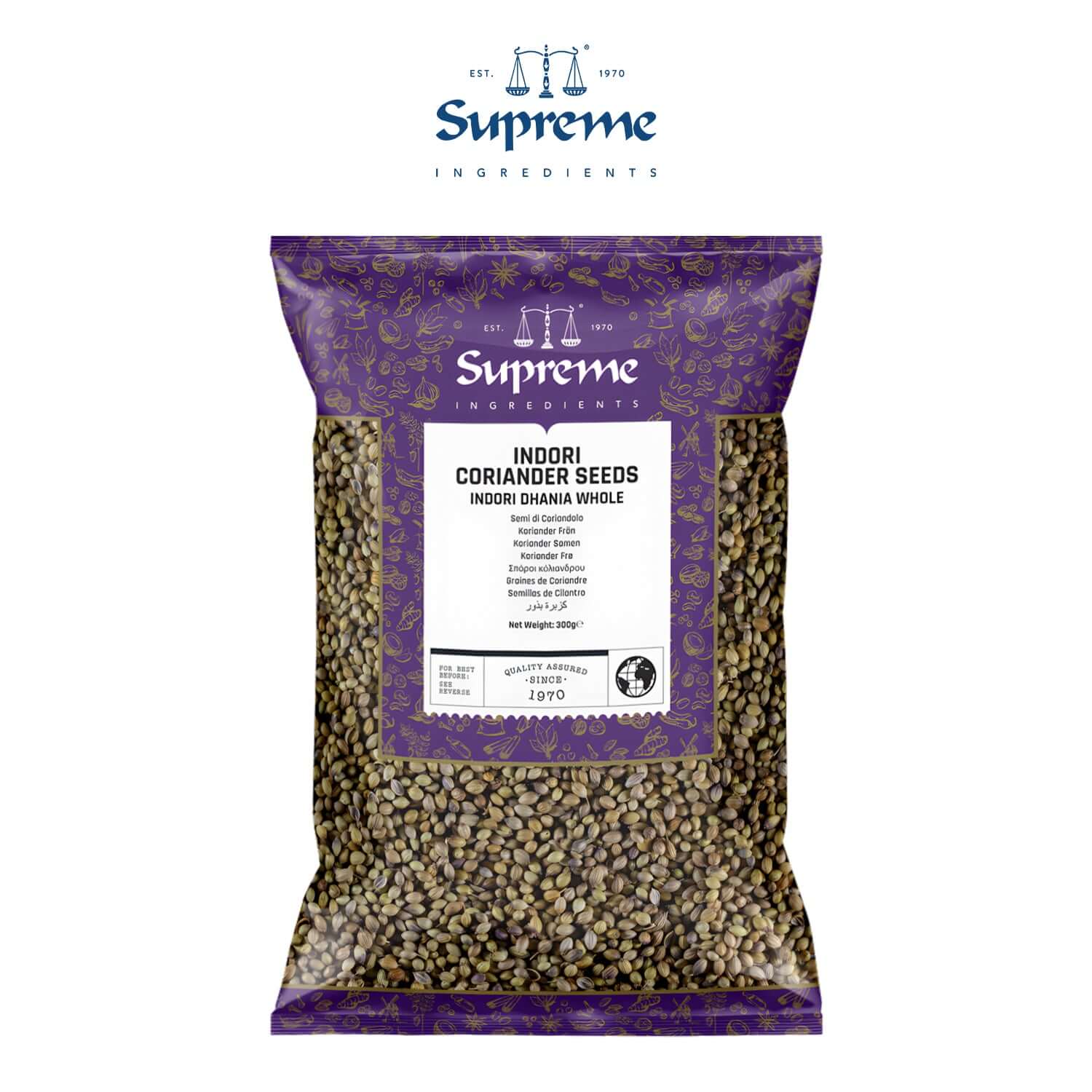Supreme Indori Coriander Seeds, 300g