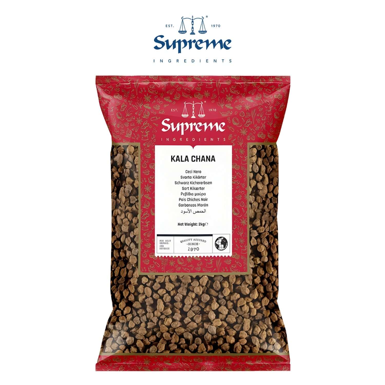 Supreme Kala Chana 2kg
