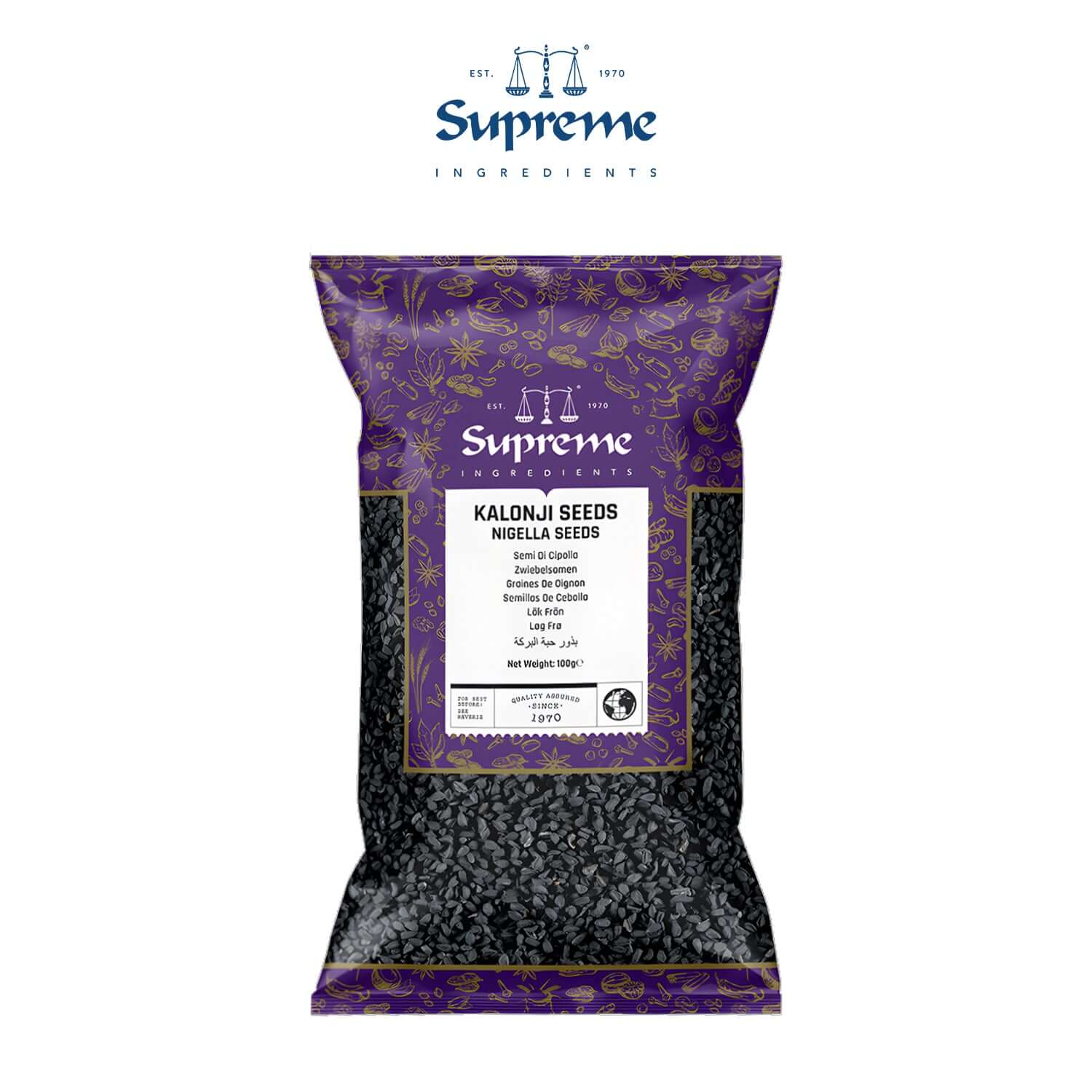 Supreme Kalonji (Nigella) Seeds 100g