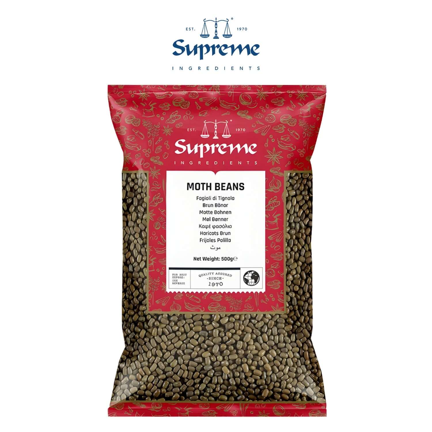 Supreme Moth Beans 500g