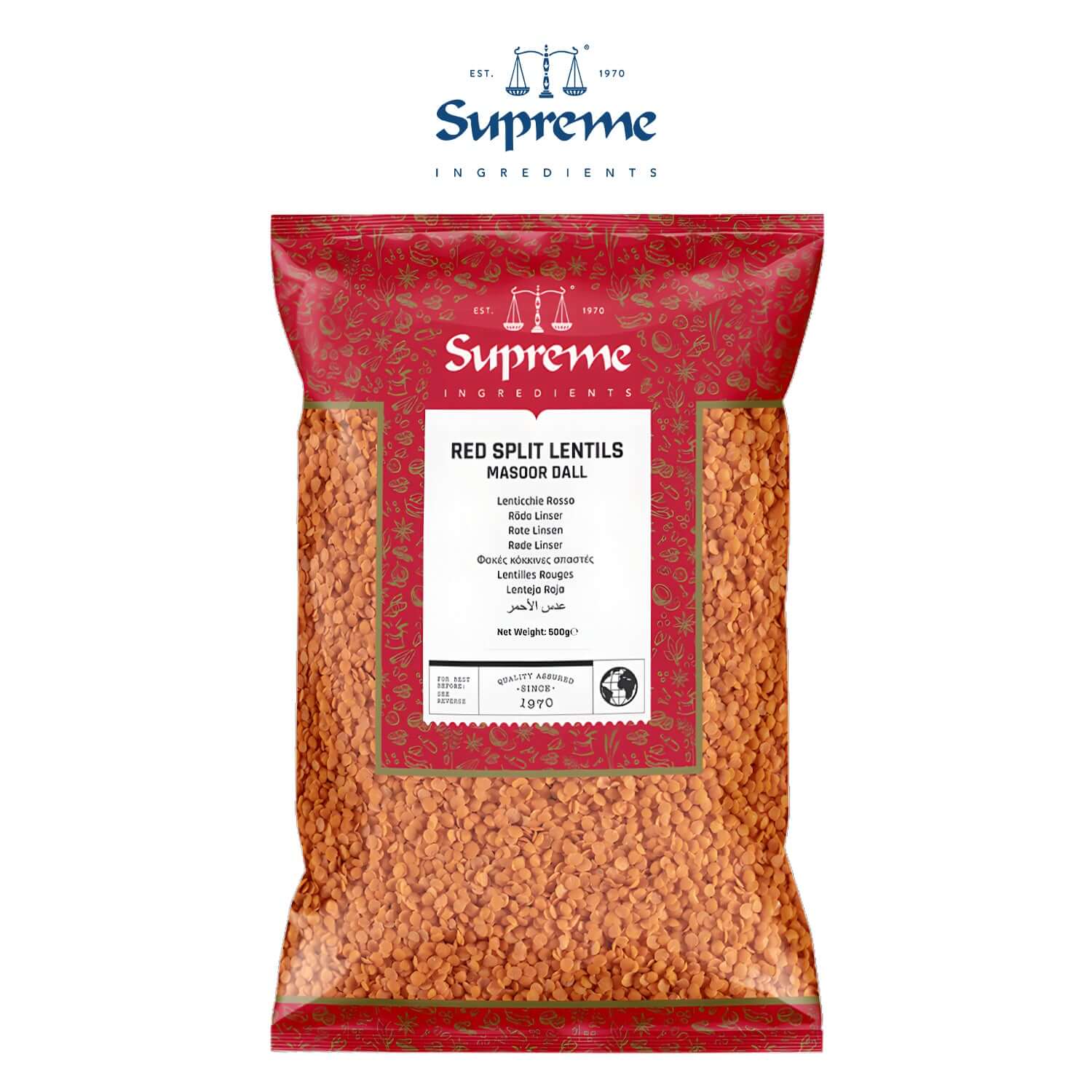 Supreme Red Split Lentils (Masoor Dall) 500g