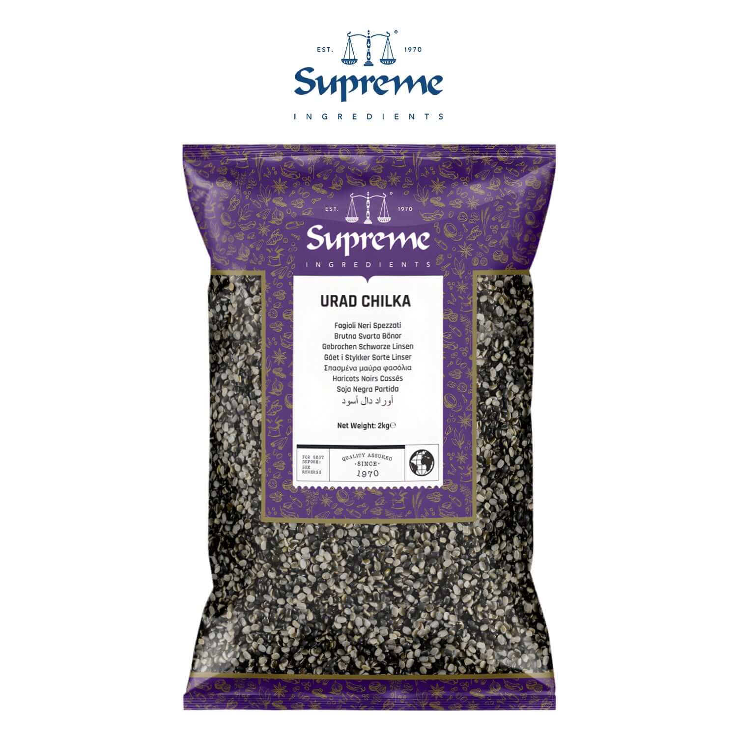 Supreme Urad Chilka 2kg