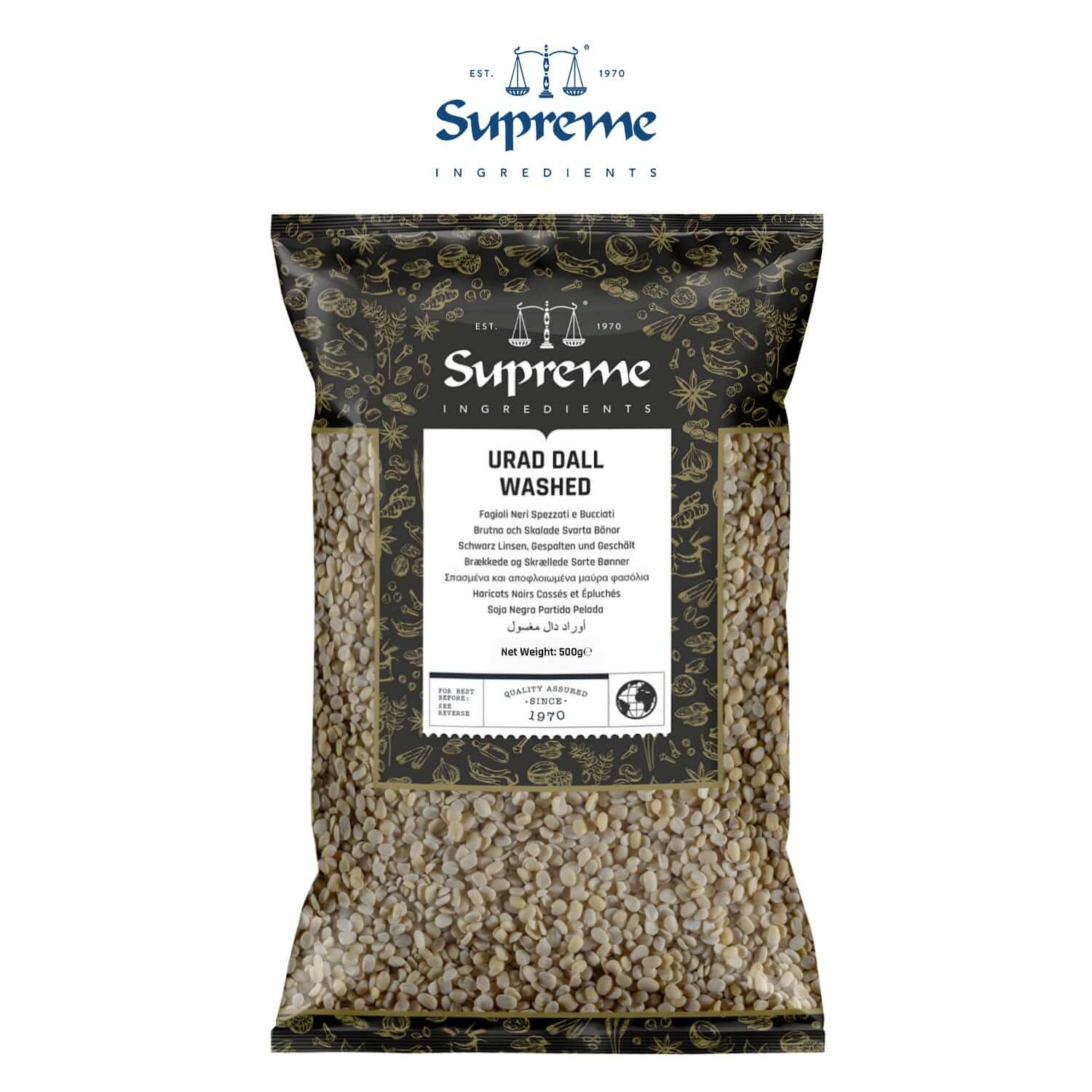 Supreme Urad Dall Washed 500g
