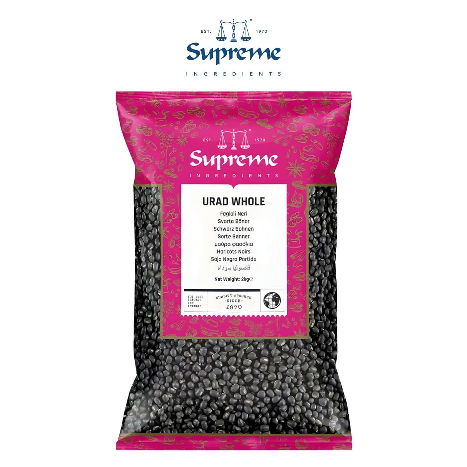 Supreme Urad Whole 2kg