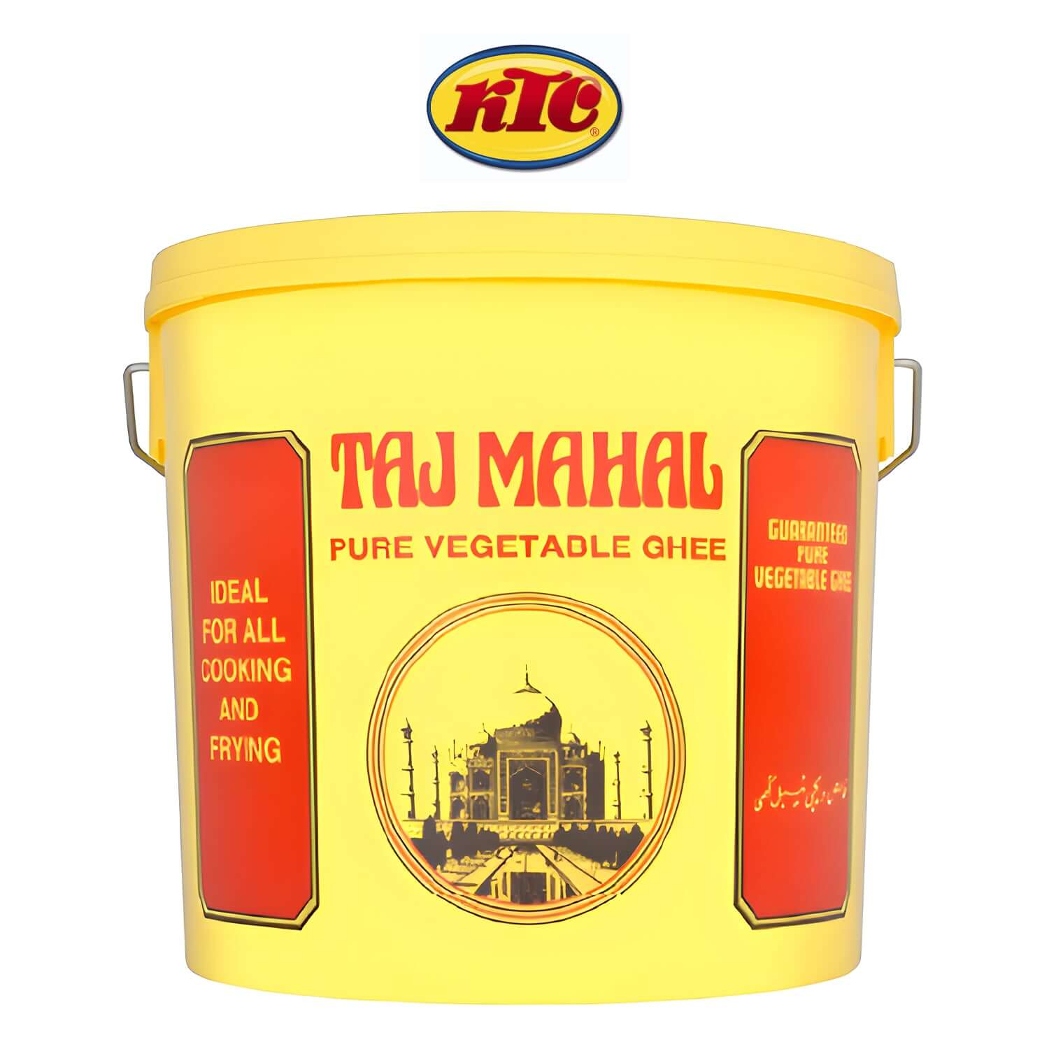 Taj Mahal Vegetable Ghee 12.5kg