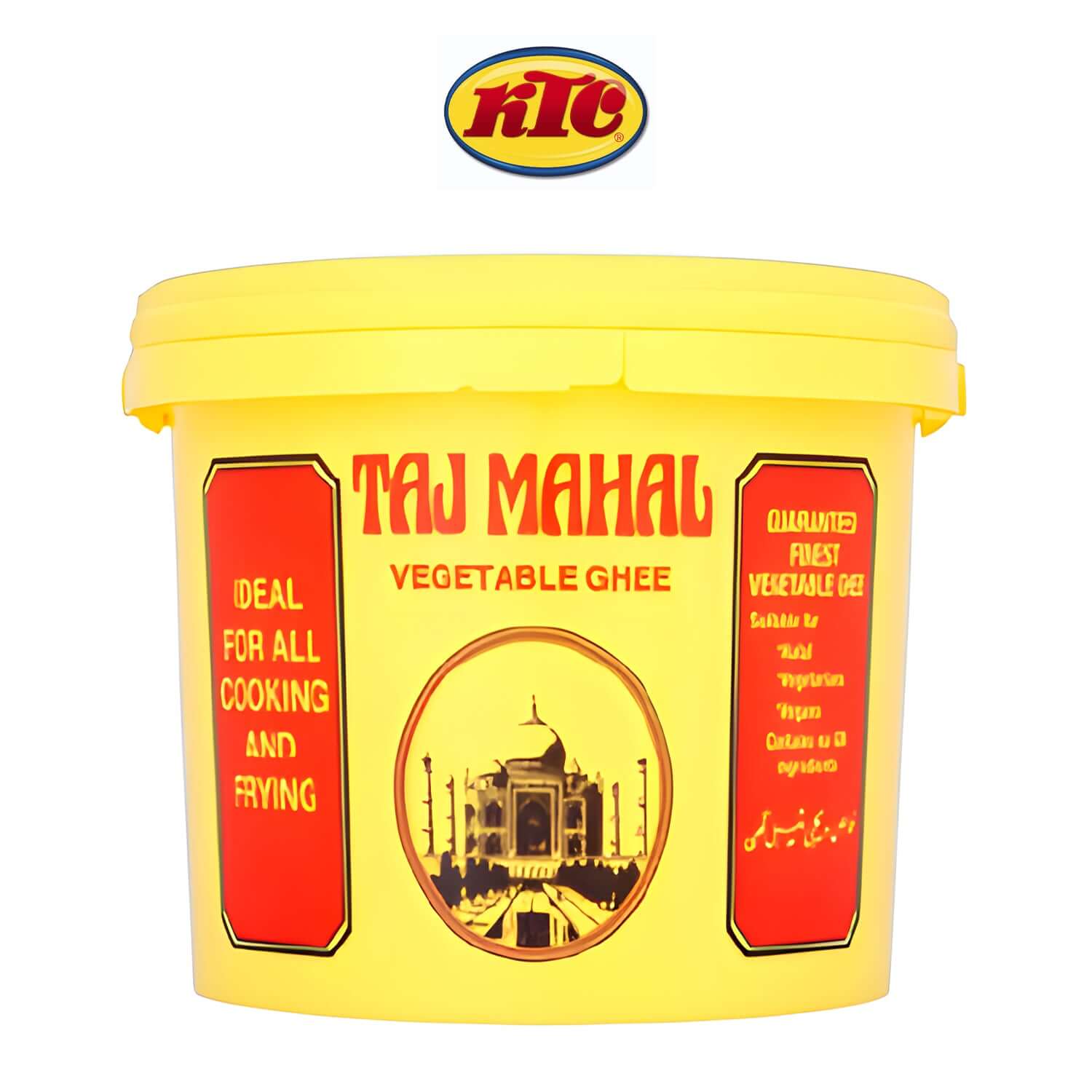 Taj Mahal Vegetable Ghee 2kg
