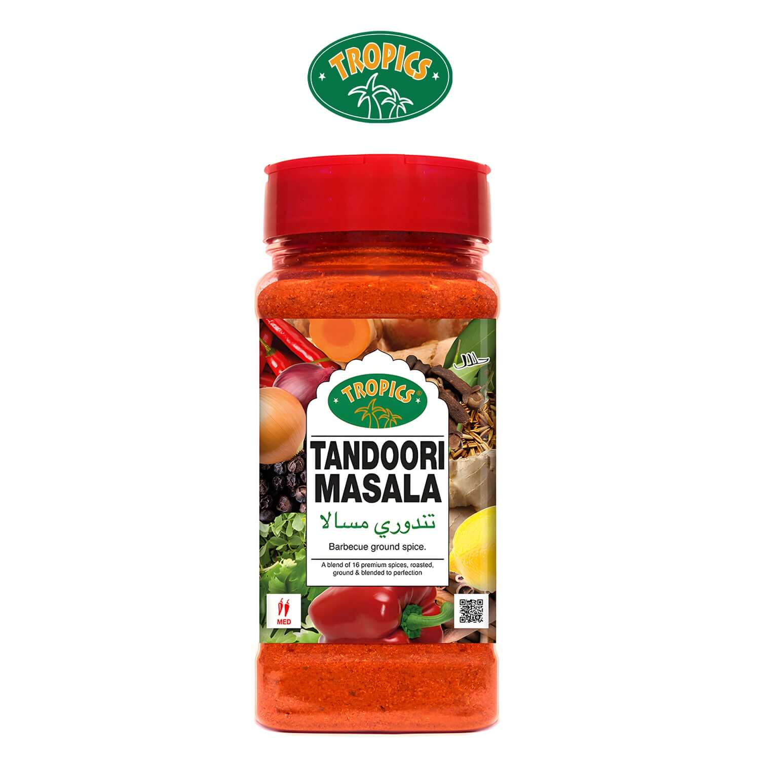 Tandoori Masala - 300g