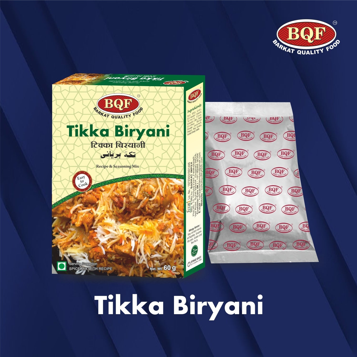 BQF Tikka Biryani Mix