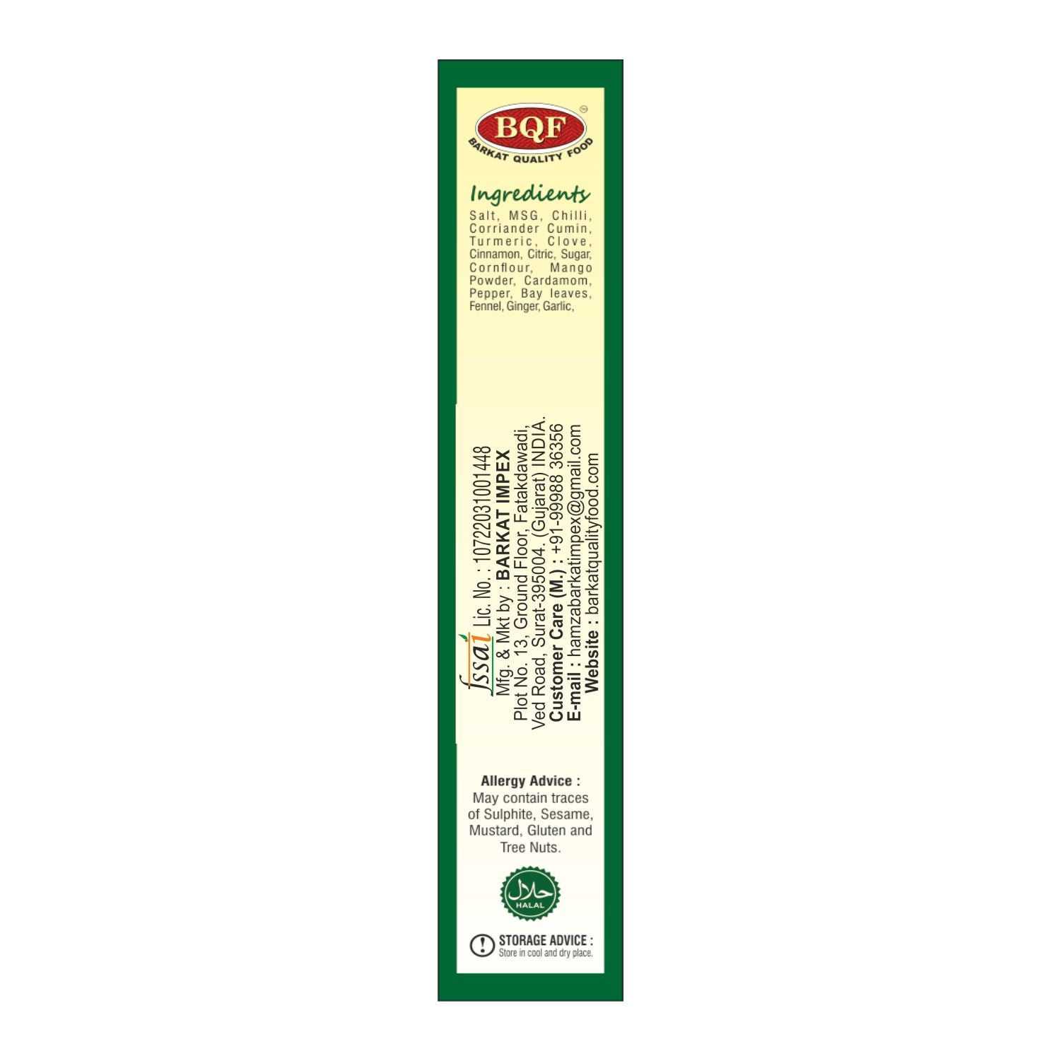 BQF Tikka Biryani Mix