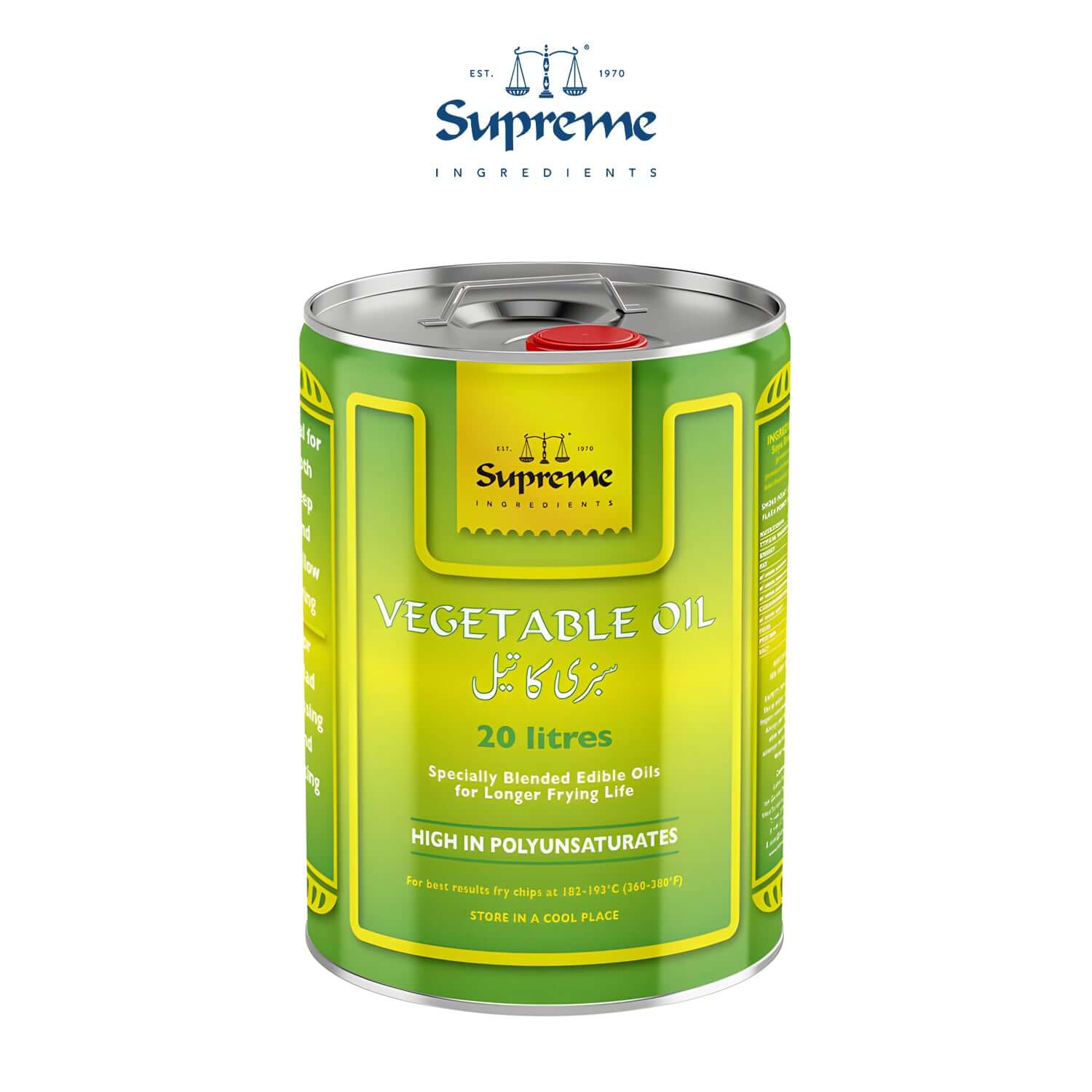 Vegetable-Oil-20ltr_1