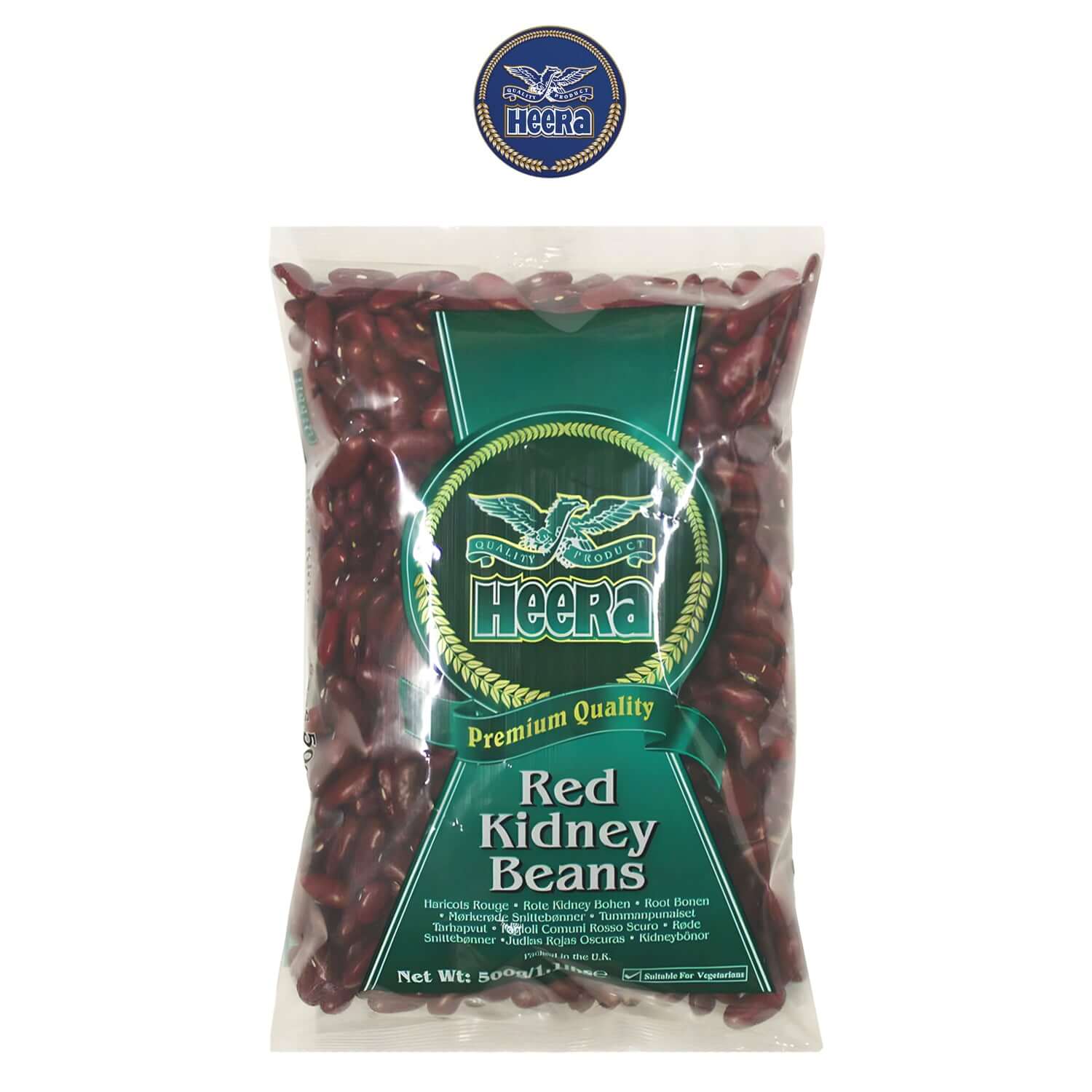 Red Kidney Beans - - Heera - Heera