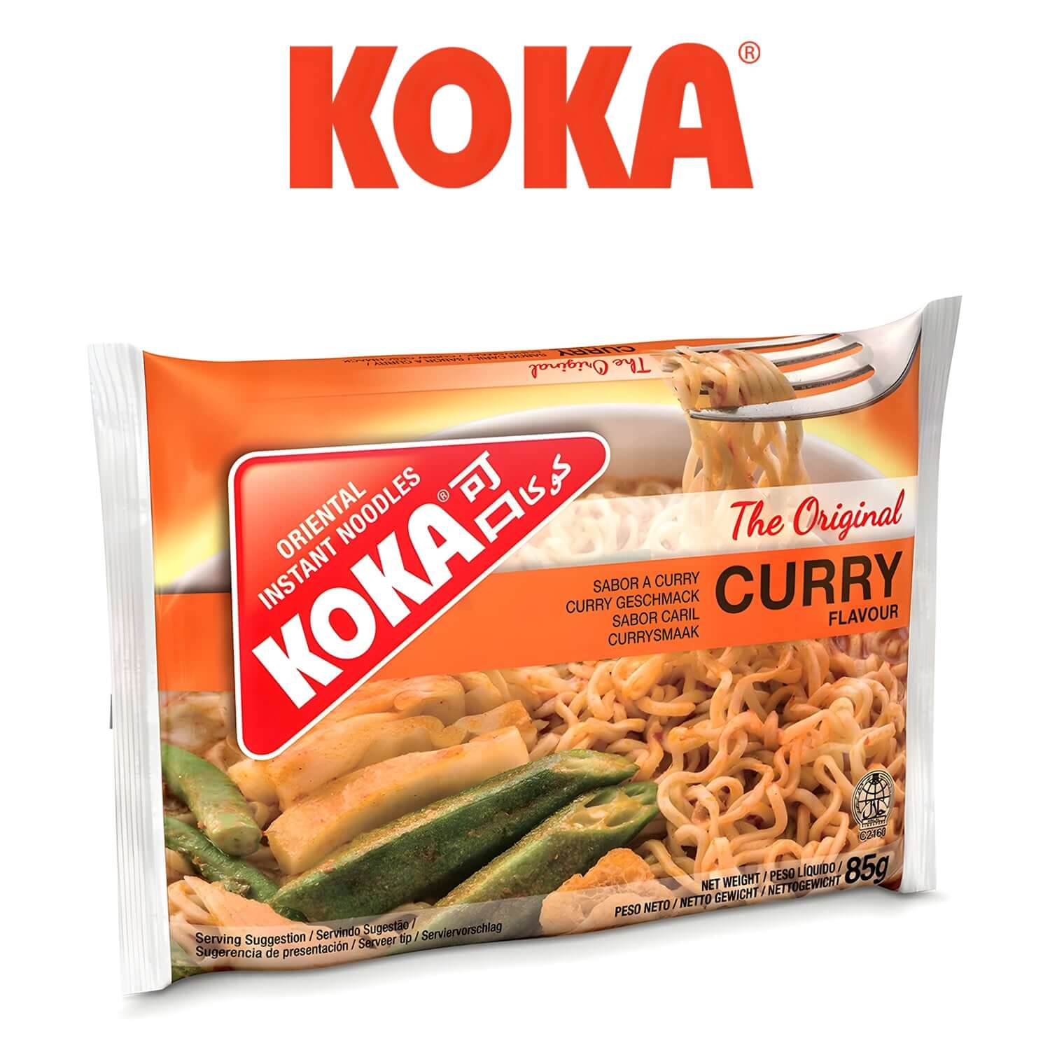Koka Curry Noodles