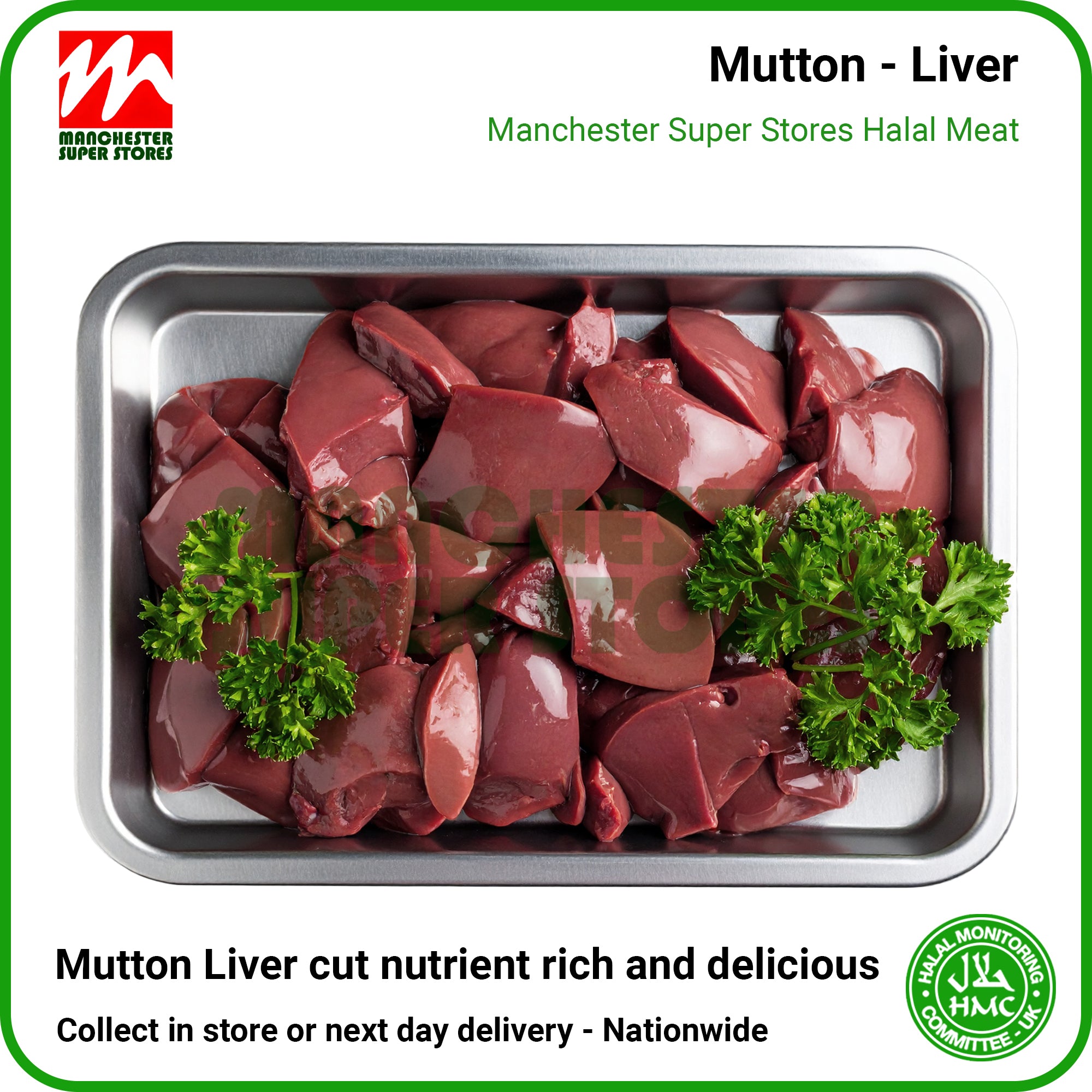 Mutton Liver - HMC Halal Meat