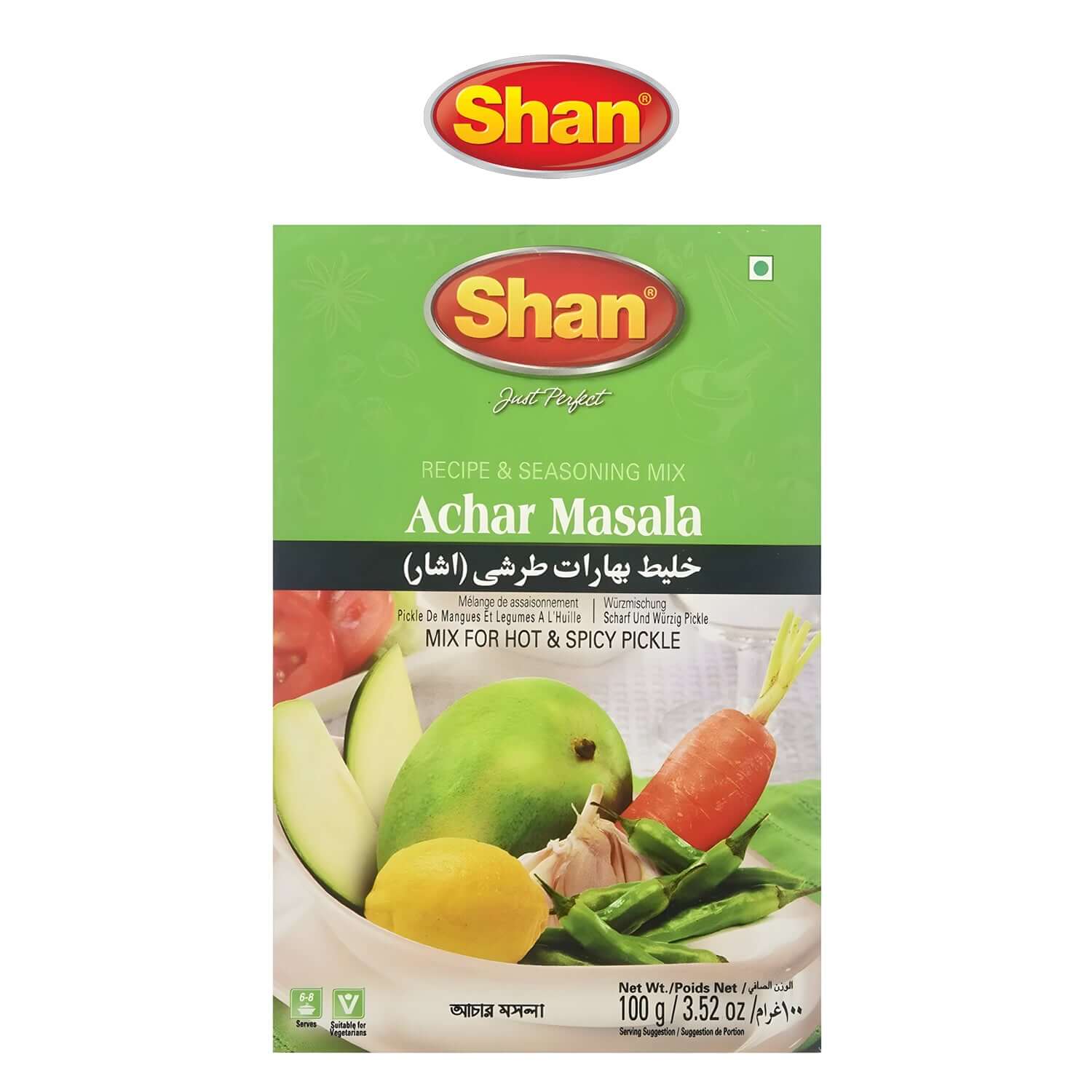 Achat Masala - Shan
